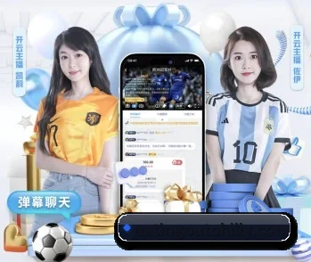 九游j9官网入口网页版的故事
